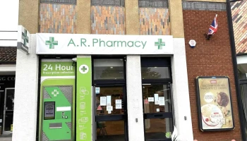 A.r. Pharmacy Testwood (asda) - Commercial Road Asda