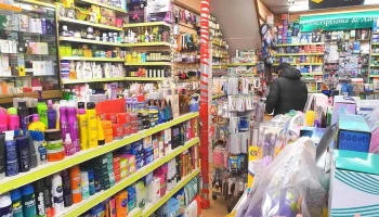 Arkle Pharmacy - Archway