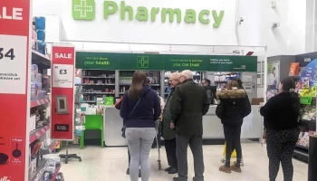 Asda Pharmacy - Glasshoughton