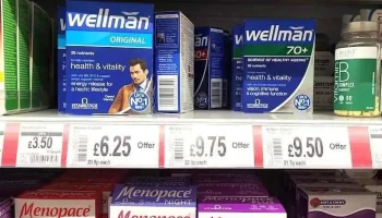 Asda Pharmacy - Perth