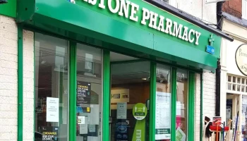 Atherstone Pharmacy - Atherstone Cv9 1Bb