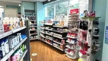 Bakewell Pharmacy - Granby Croft