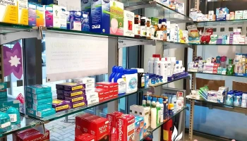 Barkantine Pharmacy - London E14 8Jh