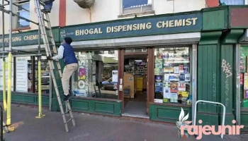 Bhogal Dispensing Chemist - Easton
