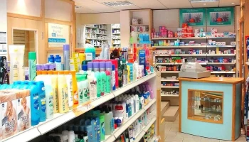 Bispham Pharmacy - Bispham