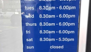 Boots Pharmacy - Bramley Centre