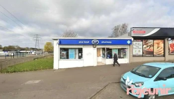 Boots Pharmacy - Dundee