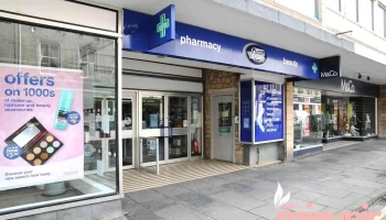Boots Pharmacy - Hawick