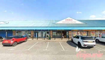 Boots Pharmacy - Ings Centre
