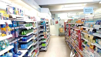 Boots Pharmacy - Rushden Nn10 0Qe