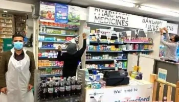 Chelmsford Road Pharmacy - Bradford Bd3 8Qn