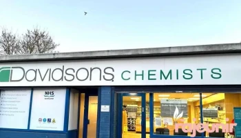 Davidsons Chemists - Dundee St Mary's - Dundee