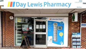 Day Lewis Pharmacy Nailsea, Tower House - Stock Way S