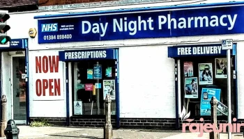 Daynight Pharmacy - Lye