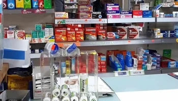Elland Pharmacy - Elland Hx5 9Ba