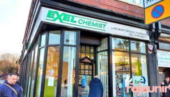 Exel Chemist - Normanton Wf6 2Aq