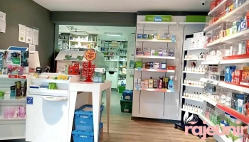Far Lane Pharmacy - Wadsley
