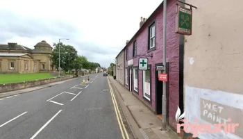 Greenlaw Pharmacy - Greenlaw