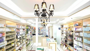 Hayatt Pharmacy - Knightsbridge - London Sw3 1Ne