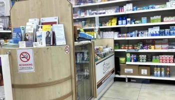 Jennings Chemist (The Travel Chemist) - London Sw11 3Bp
