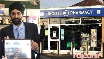 Jhoots Pharmacy - Featherstall Rd S