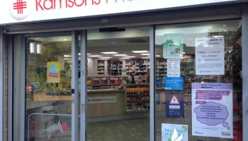 Kamsons Pharmacy - 2 Lucy St