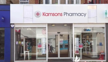 Kamsons Pharmacy - Boscombe