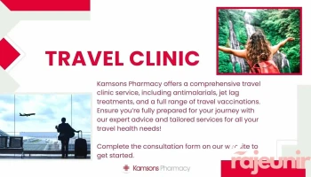 Kamsons Pharmacy - Crawley Rh10 6Te