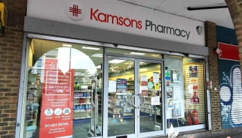 Kamsons Pharmacy - London E3 3Ew