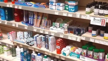 Kamsons Pharmacy - Theale