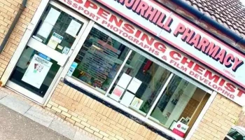 Kirkmuirhill Pharmacy - Lanark
