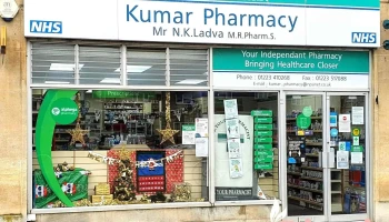 Kumar Pharmacy - Cherry Hinton