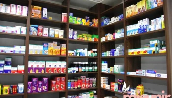 Lansdales Pharmacy - Whitehill