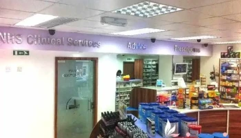 Late Night Pharmacy - Dudley Rd