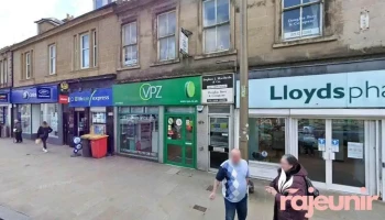 McMinns Pharmacy & Travel clinic (Wishaw) - Wishaw