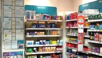 Morrisons Pharmacy - Largs