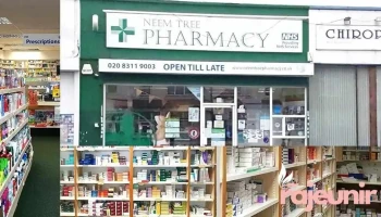 Neem Tree Pharmacy, Abbeywood - Abbey Wood