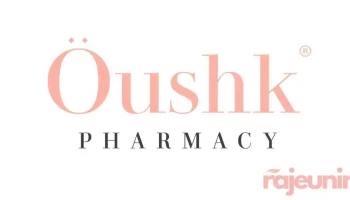 Oushk Pharmacy - Orient House