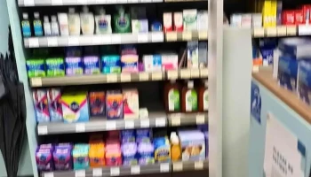 Rowlands Pharmacy Addenbrookes Hospital - Cambridge Cb2 0Qq