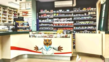 Rowlands Pharmacy - Balls Rod - Birkenhead