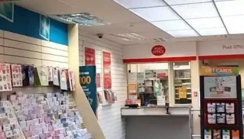 Rowlands Pharmacy Ellon - Ellon