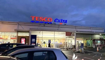 Tesco Extra - Inverurie