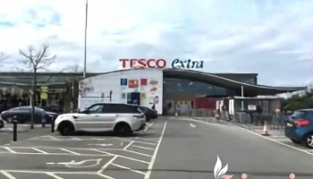Tesco Pharmacy - Bar Hill