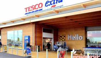 Tesco Pharmacy - St James Rd