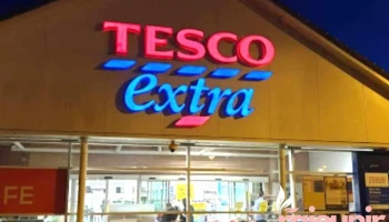 Tesco Pharmacy - Trowbridge Ba14 7Aq