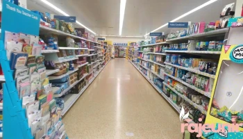 Tesco Superstore - Burnham-On-Sea Ta8 1Ez