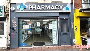 The Old Maids Pharmacy - London E2 6Ah