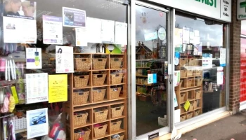Vantage Roffey Chemist - Roffey