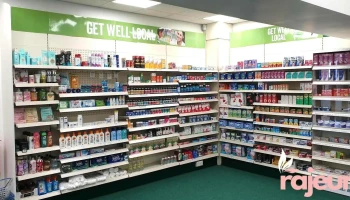 Weldricks Pharmacy - Carcroft - Chestnut Ave