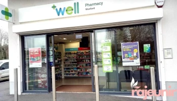 Well Pharmacy - Wonford